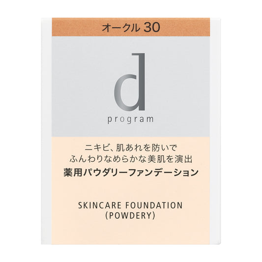 薬用 スキンケアファンデーション (パウダリー) オークル30 (レフィル)
