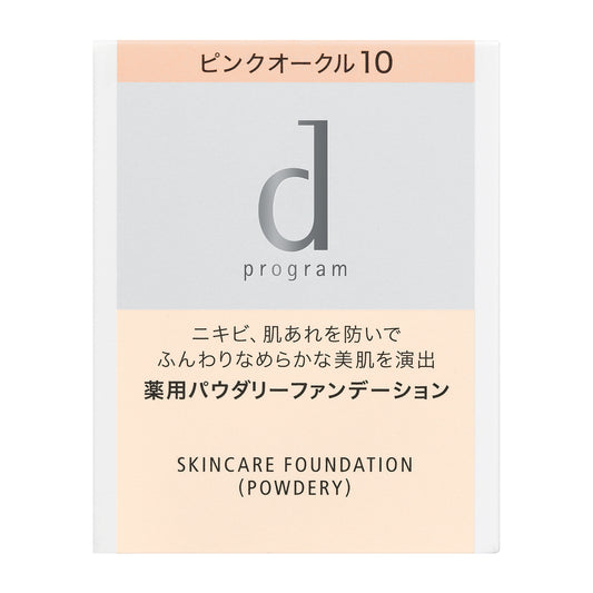 薬用 スキンケアファンデーション (パウダリー) ピンクオークル10 (レフィル)
