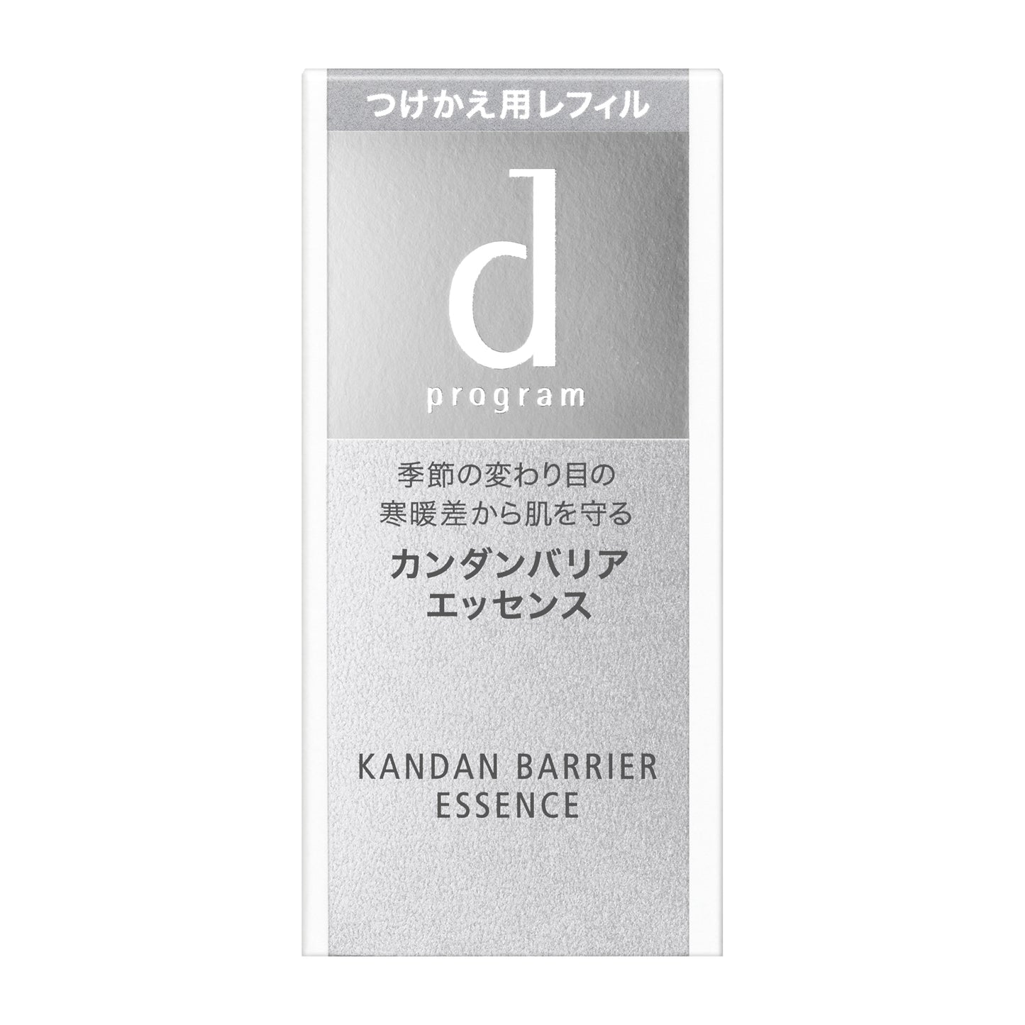 カンダンバリア エッセンス (つけかえ用レフィル)