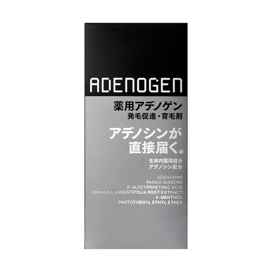薬用アデノゲンEX