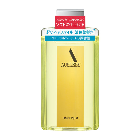 ヘアリキッドN