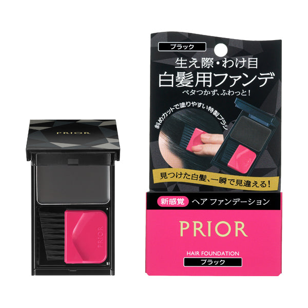 ヘア ファンデーション ブラック