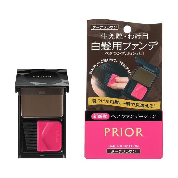 ヘア ファンデーション ダークブラウン