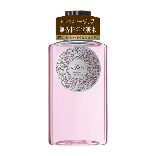 オードルックス