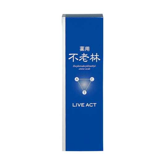 ライブアクト 頭皮用育毛料