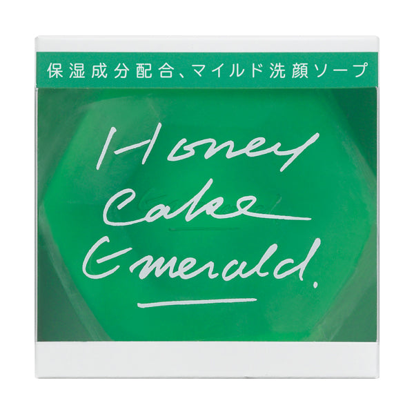 ホネケーキ(エメラルド)NA