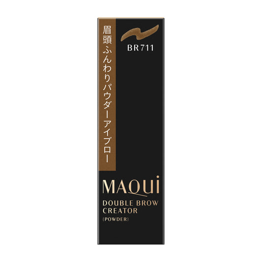 ダブルブロークリエーター (パウダー) BR711 (カートリッジ)