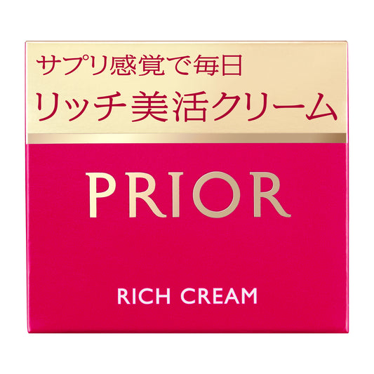リッチ美活クリーム