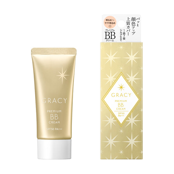プレミアムBBクリーム 1