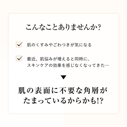 クリアホットクレンジングジェル AD (つめかえ用)