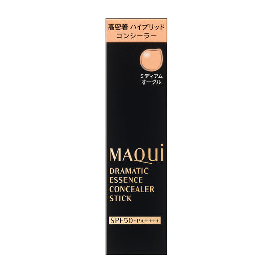 ドラマティックエッセンスコンシーラー スティック ミディアムオークル