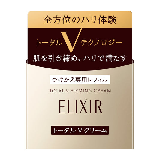 トータルV ファーミングクリーム (つけかえ用)