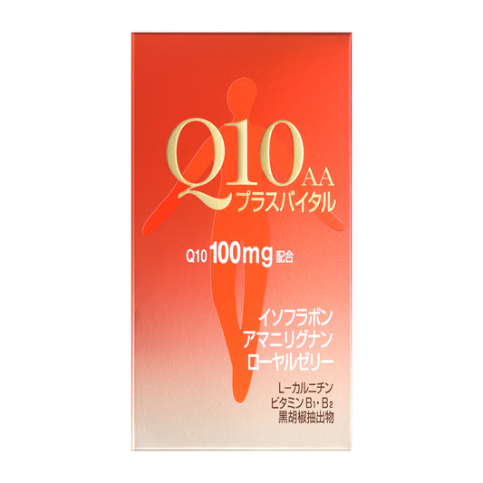 Q10AA プラスバイタル