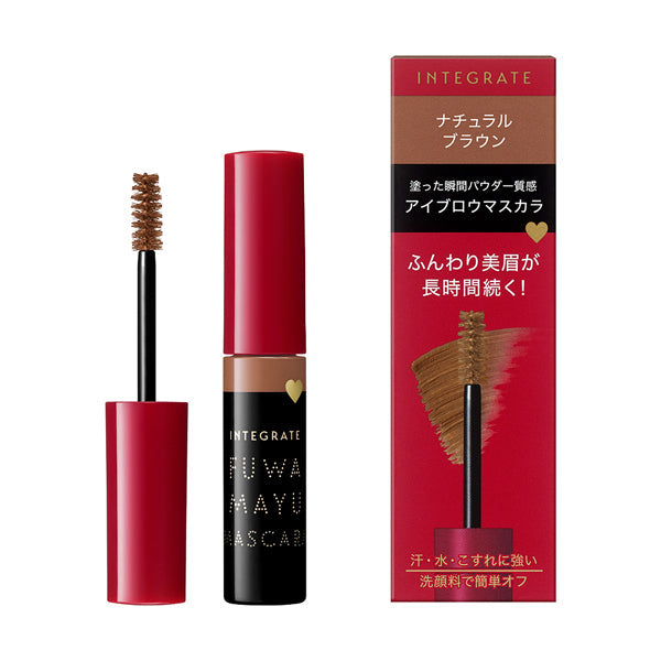 ふわ眉マスカラ BR672 ナチュラルブラウン