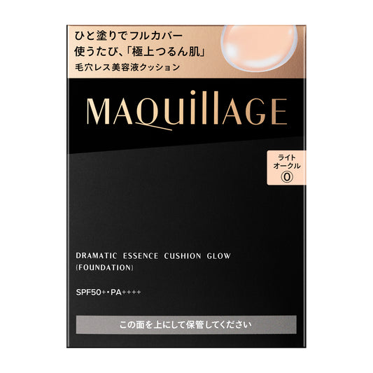 ドラマティックエッセンスクッション グロウ 0 (レフィル)