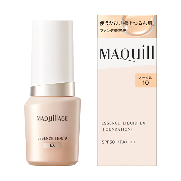 エッセンスリキッド EX オークル10