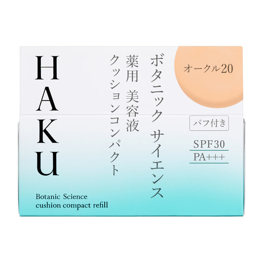 ボタニック サイエンス 薬用 美容液クッションコンパクト オークル20 (レフィル)