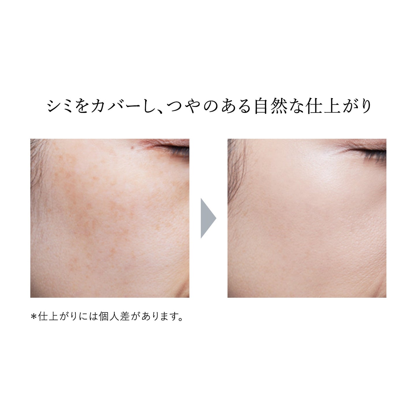ボタニック サイエンス 薬用 美容液クッションコンパクト オークル30 (レフィル)