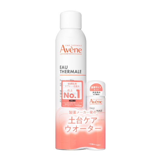 アベンヌ ウオーター<L> P27Bキャンペーンセット