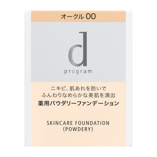 薬用　スキンケアファンデーション　（パウダリー）　オークル00　（レフィル）