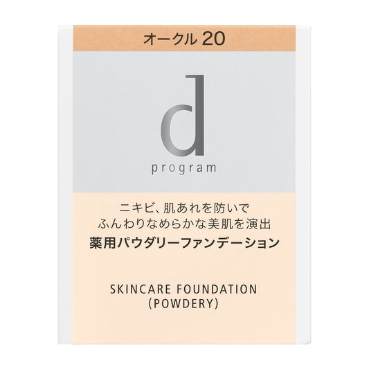 薬用　スキンケアファンデーション　（パウダリー）　オークル20　（レフィル）