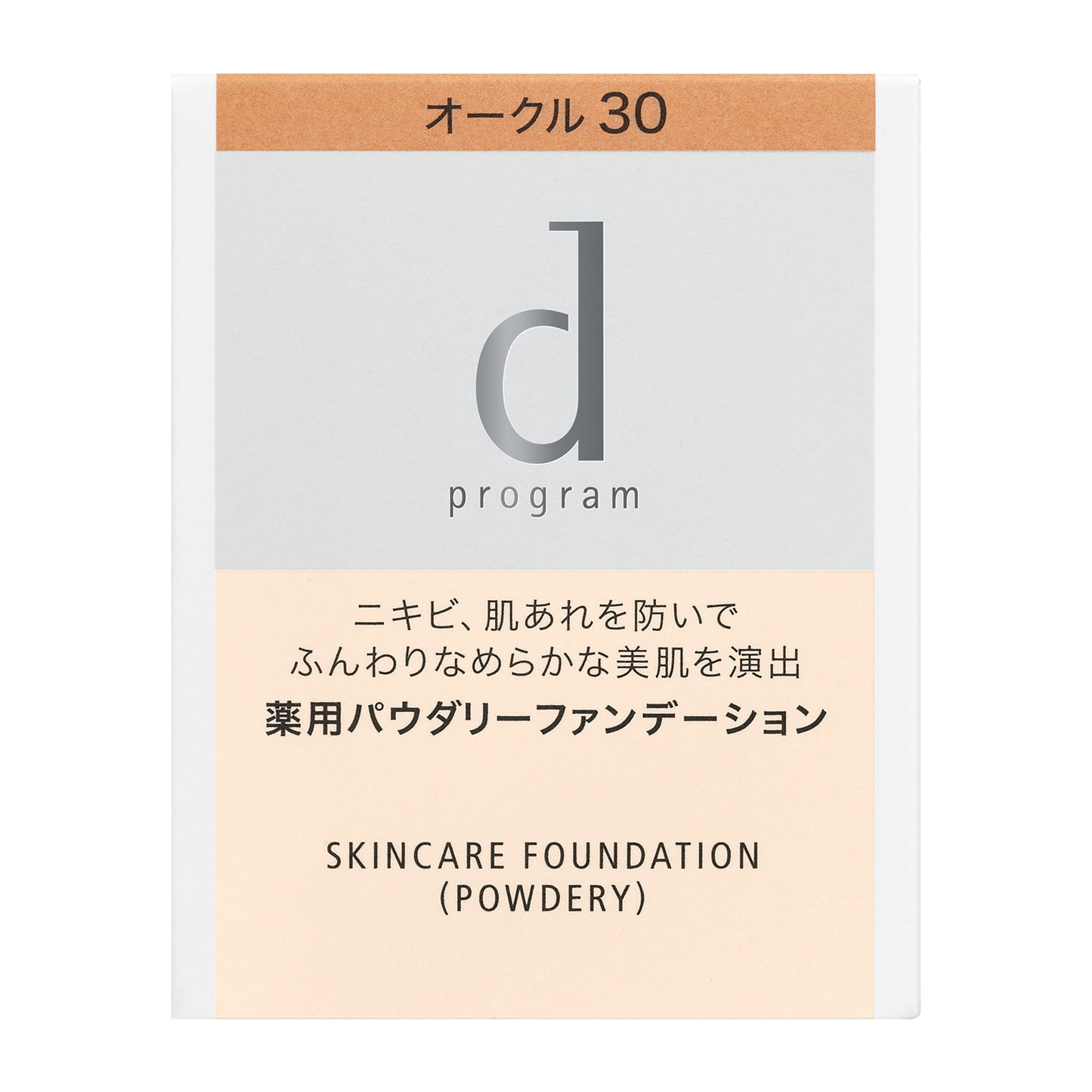 薬用　スキンケアファンデーション　（パウダリー）　オークル30　（レフィル）