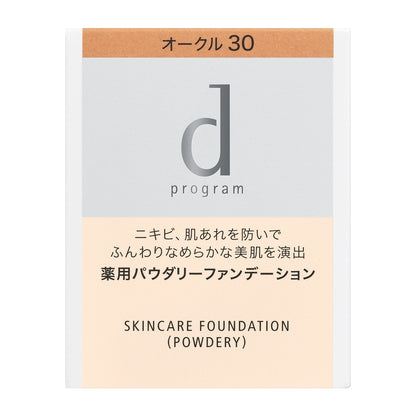 薬用　スキンケアファンデーション　（パウダリー）　オークル30　（レフィル）