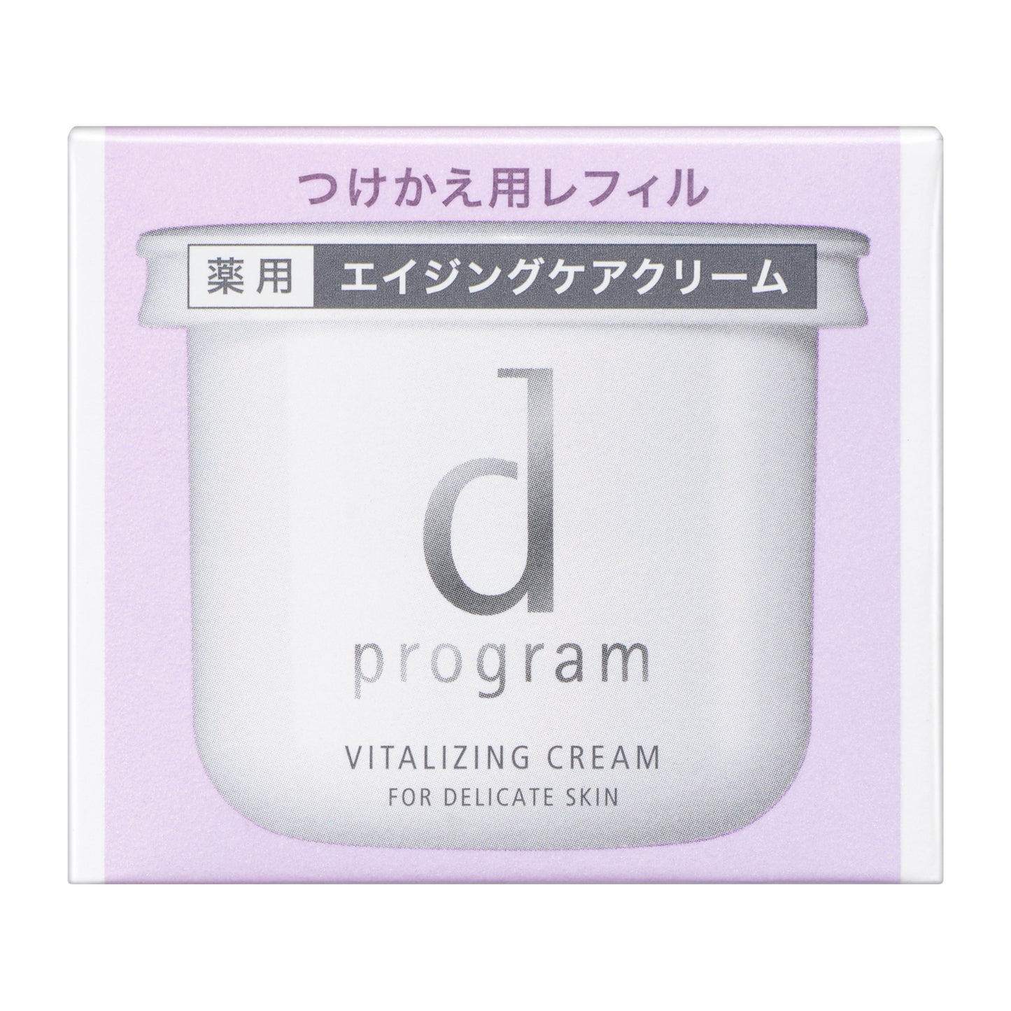 バイタライジングクリーム　（レフィル）
