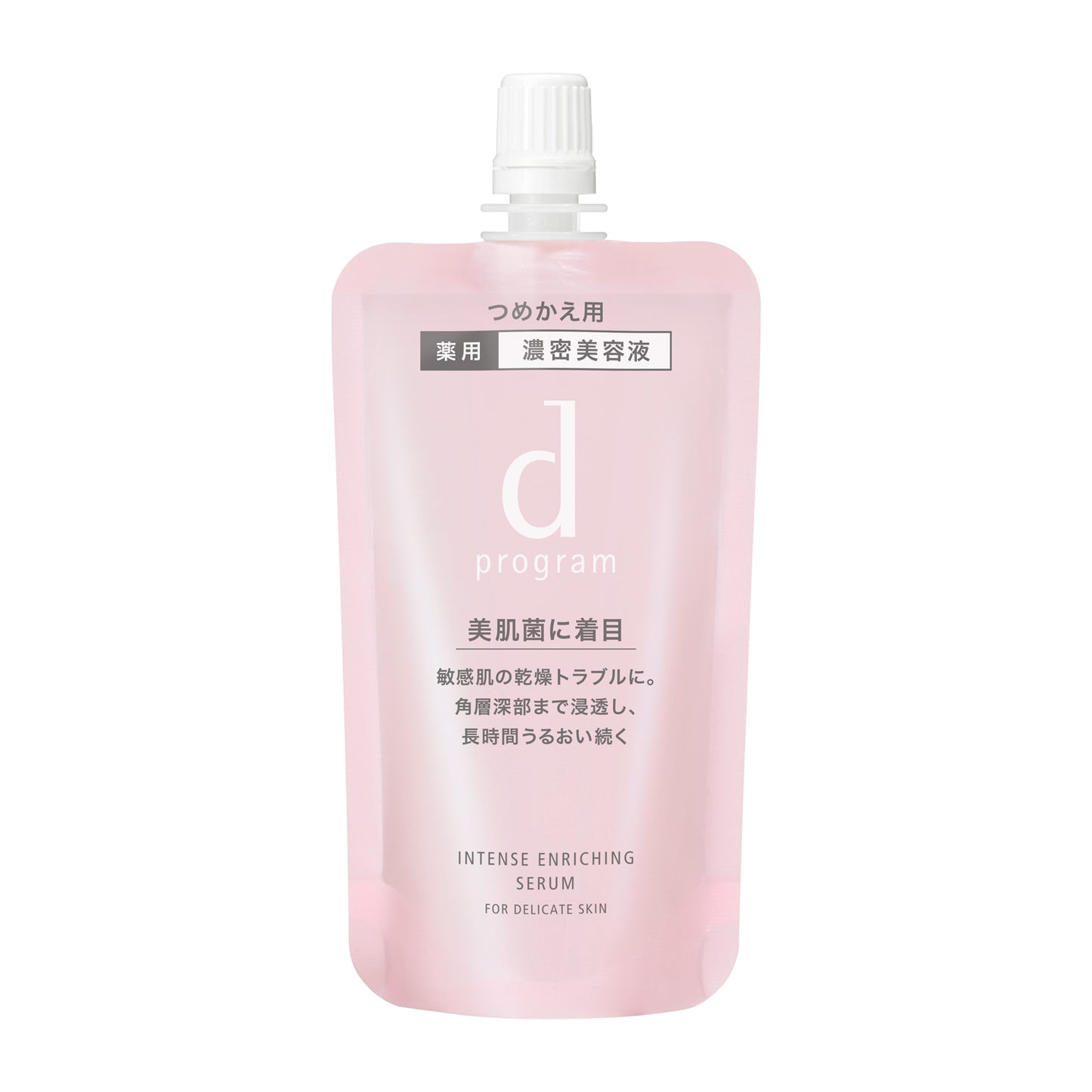 薬用　濃密美容液　（レフィル）