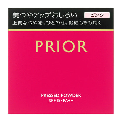 美つやアップおしろい　ピンク