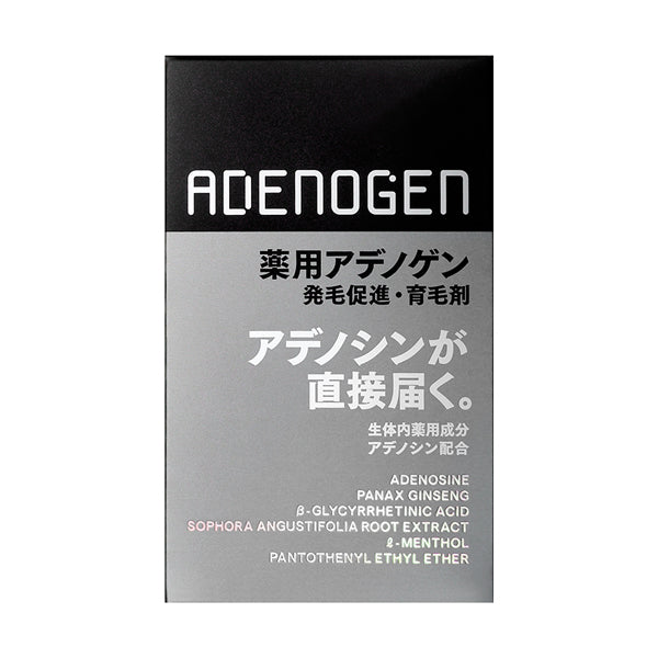 薬用アデノゲンＥＸ　＜Ｊ＞