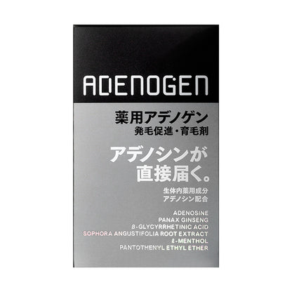 薬用アデノゲンＥＸ　＜Ｊ＞