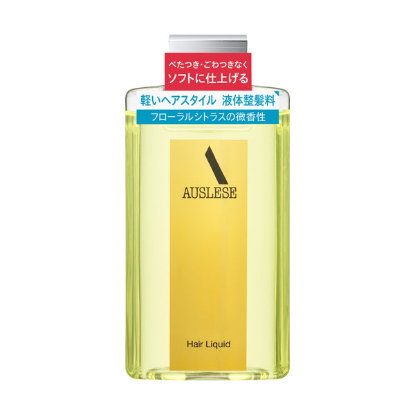 ヘアリキッドＮ