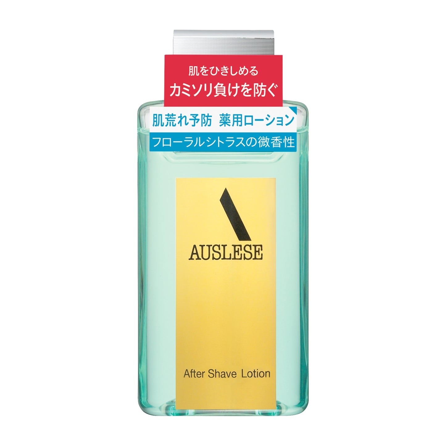 アフターシェーブローションＮＡ