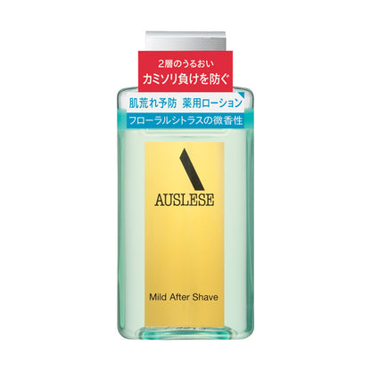 マイルドアフターシェーブＮ