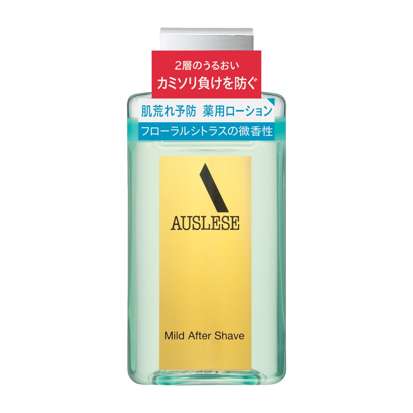 マイルドアフターシェーブＮ