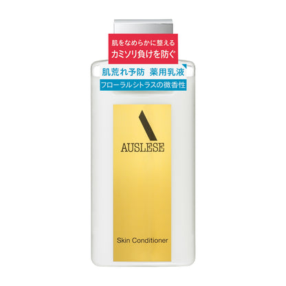 スキンコンディショナーＮＡ