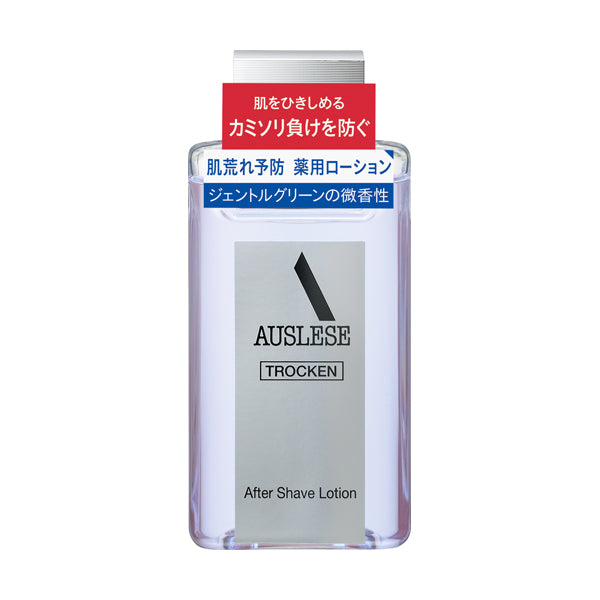 アフターシェーブローション