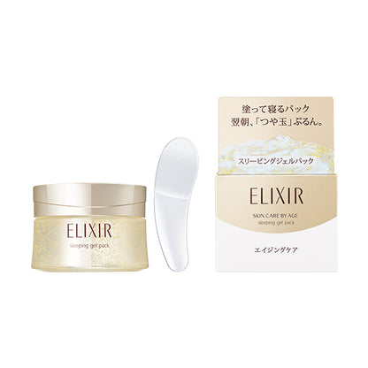 スリーピングジェルパック　Ｗ
