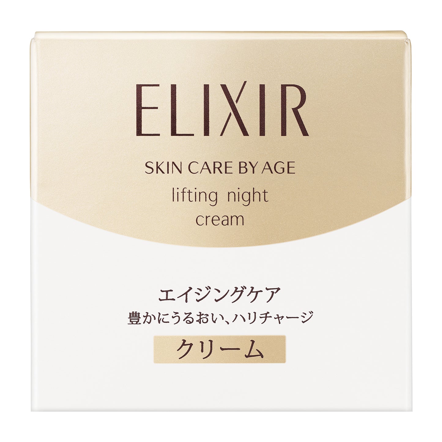 リフトナイトクリーム　Ｗ