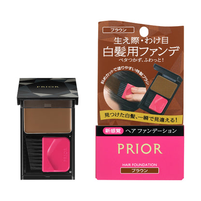 ヘア　ファンデーション　ブラウン