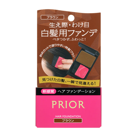 ヘア　ファンデーション　ブラウン
