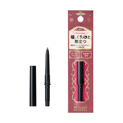 ラインマニア　（カートリッジ）　PK777