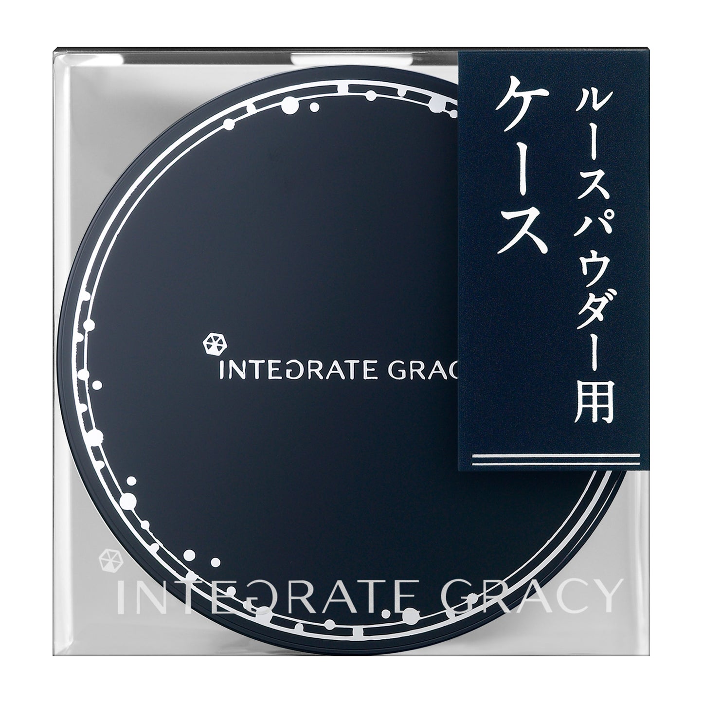 ルースパウダー　ケース