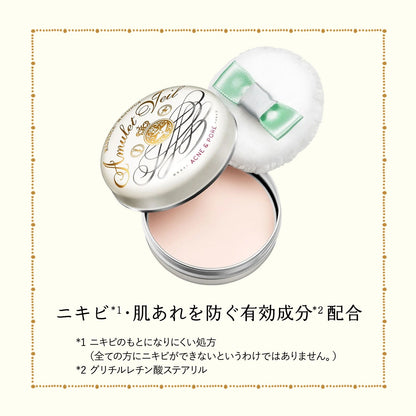 アミュレットヴェール