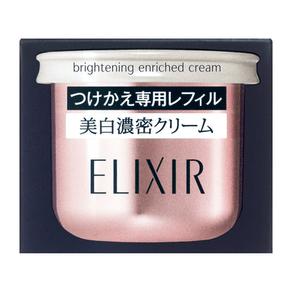 ブライトニング　エンリッチド　クリーム　（つけかえ専用レフィル）