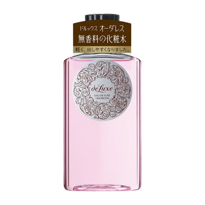 オードルックス