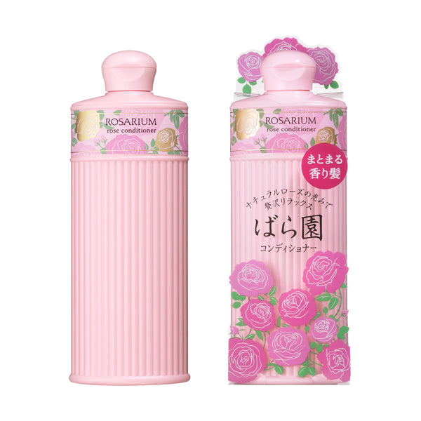 ローズコンディショナー ＲＸ