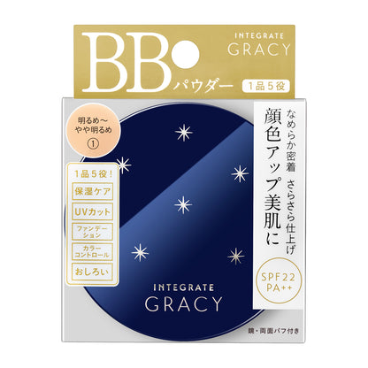 エッセンスパウダーＢＢ　1