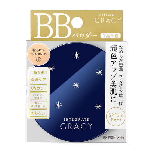 エッセンスパウダーＢＢ　1